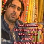 Saeed Masood - @saeedmasood553 - Instagram
