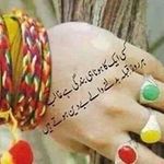 Munir Saeed - @munir_saeed - Instagram