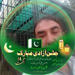 Saeed Munir - @saeed.munir.52206 - Instagram