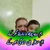 Saeed Munir - @saeedmunir18 - TikTok