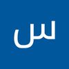 saeed.naimi - @user2109868884490 - TikTok