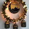 Nouri Saeed - @nourisaeed1 - TikTok