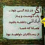 saeed - @saeed_paydar_abadan - Instagram