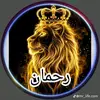 Mr. Rehmani - @saeedrehman8058 - TikTok