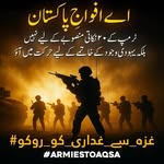 Saeed Rehman - @s.rehman50 - Instagram