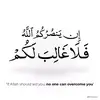 Saeed Suleiman - @user26120375937961 - TikTok
