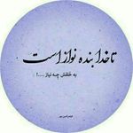 Saeed vafaei - @vafaei29 - Instagram