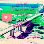 saeed vafaei - @vafaei6705 - Instagram