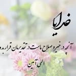 saeed_yahya_abadi - @saeed_yahyaabadi8 - Instagram