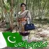 Saeeda Arshad - @saeedaarshad4 - TikTok