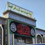 Saeeda Shah - Facebook