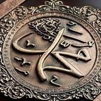 Saeeda Shah - Facebook