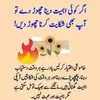 saeedashah975 - @saeedashah975 - TikTok