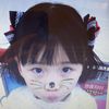 새아 - @saeahyoon - TikTok