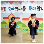 Saetbyeol Kim - @star4385 - Instagram