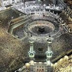 Safa Ali - Facebook