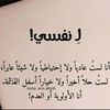 safa_alrashed - @safa_alrashed - TikTok