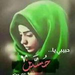 Safa Hamad - @hamad_safa - Instagram