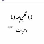 safa.hamad - @safa_hamad99 - Instagram