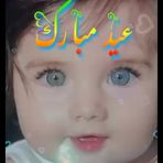 Safa Nadeem - Facebook