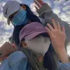 safa Nadeem - @safa.nadeem699 - TikTok
