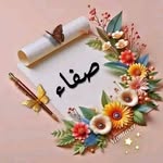 Safa Osman - @safa.osman.5682 - Instagram