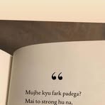 Safa Patel - Facebook