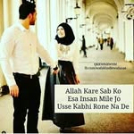 safapatel - @safapatel8023 - Instagram