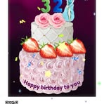 Safa Shaikh - Facebook