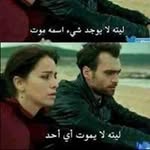 safa_soliman - @safa_soliiiman - Instagram