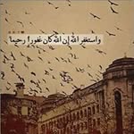 Safa Soliman - @soliman.safa - Instagram