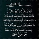 Safaa Deeb - @sosomhm34 - Instagram