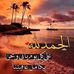 Safaa Deeb - Facebook