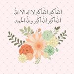 Safaa El Deeb - @safaaieldeeb - Instagram