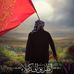 Safi Haider - Facebook