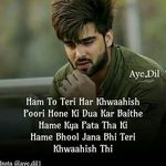 safi haider - @safihaider56 - Instagram