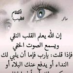 Sagal Bintu Hussein - @sagalhassein - Instagram