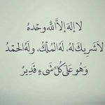 Sagal Hussein - @sagal1836 - Instagram