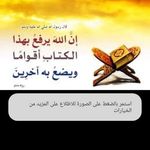Sagal Hussein Fidow - @sagalfidow - Instagram
