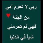 Sagal Mohamed Hussein - @sagalmohamedhussein - Instagram