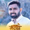 Sagar Gore - @sagargore5811 - TikTok