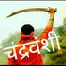 Sagar Raj - Facebook