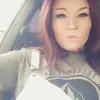 Tik Toker - @sage.brown2020 - TikTok