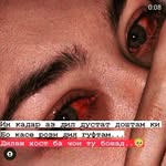 sageray_huligan - @sageray_huligan6 - Instagram