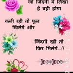 sager Patel - @sager81300 - Instagram