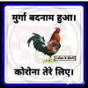 Sager Patel - @sagerpatel77 - TikTok