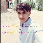 sagheer ahmed - @sagheer_malik_ - Instagram
