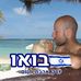 Sagi Geva - Facebook