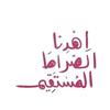 Saher Salem - @sahersalem92 - TikTok