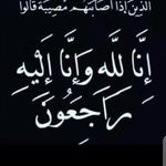 Saher Salem - @sa0553281210 - Instagram